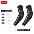 Breathable Motocross Elbow Protector Adult