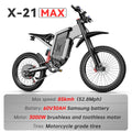 60V Brushless Gearless Adult Off-road E-Bike