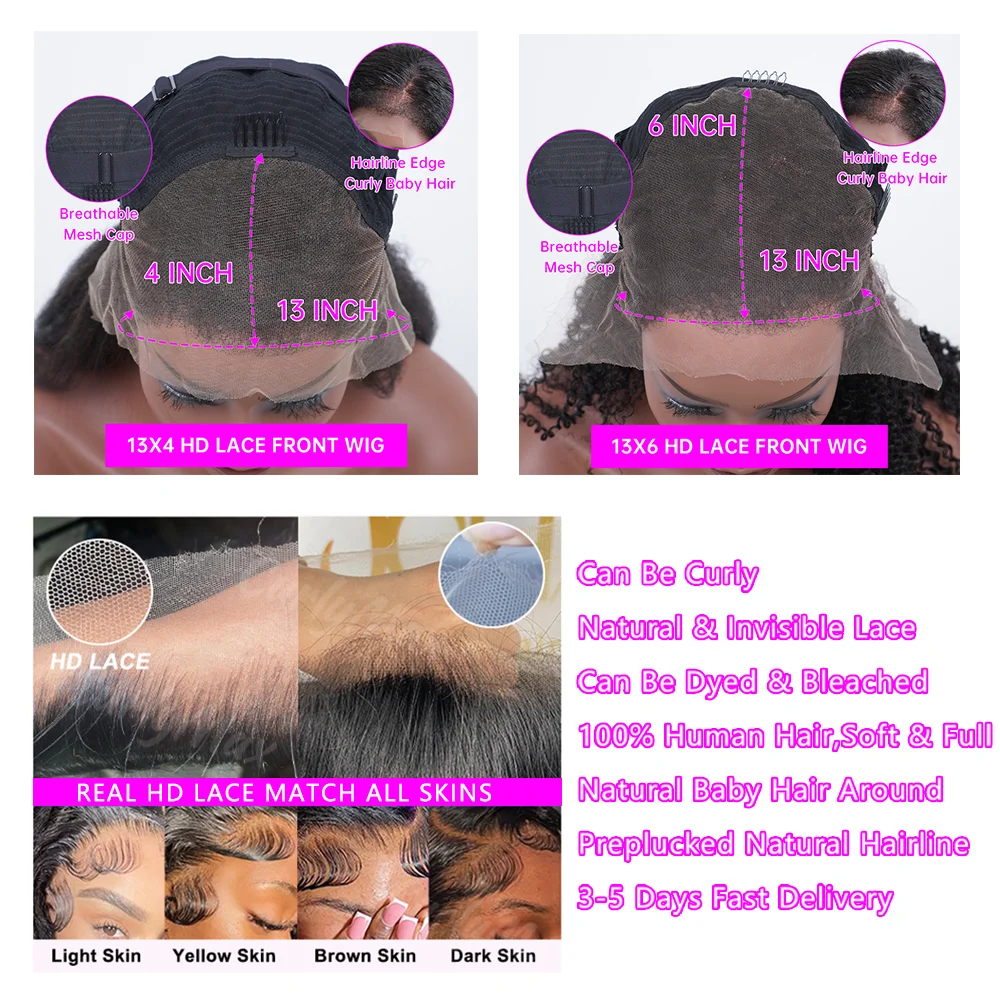 200 Density Curly Deep Wave Wig